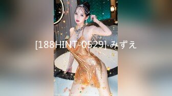   七彩主播今夜星光闪亮骚气冲天，与男主浴缸大战激情啪啪，床上再战~连干两炮满屋淫欲的气息~极度诱惑中