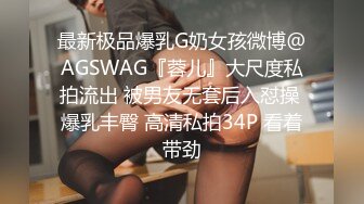 【百度云泄密】渣男玩弄大一女生后分手并曝光视频分享给朋友看~女孩知道后气的想自杀！