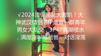 王者泄密流出极品眼镜反差婊校花美女刘璐与金主爸爸换装情趣内衣性爱视频与艳照