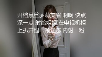 (sex)20231021_别人的老婆_3582128