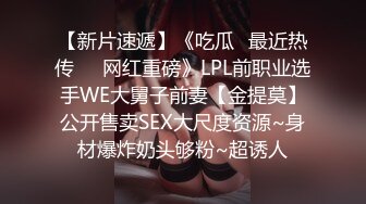 【日語中文】片田舎に嫁いできた○シア娘とHしまくるお話 若奧様は幽霊が苦手の巻 Vol.1