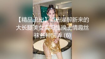 23秒验证女仆白丝诱惑