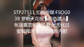 【超推荐❤️会尊享】极品淫荡女友91女神【小芽芽不乖】性爱私拍流出 玩情趣棋盘 被大屌狼牙棒插入 高清720P原版