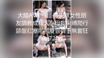 【AI换脸视频】王楚然 完蛋我被美女包围