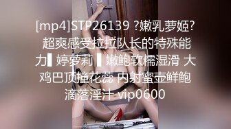 9-12小马寻花第一场约啪短发艳遇美女，奶子完美，这么好看竟然没射出来