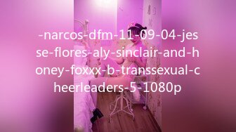 -narcos-dfm-11-09-04-jesse-flores-aly-sinclair-and-honey-foxxx-b-transsexual-cheerleaders-5-1080p