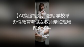 外表清纯内心淫荡【泷泽萝音】道具紫薇，滴蜡，超大尺度