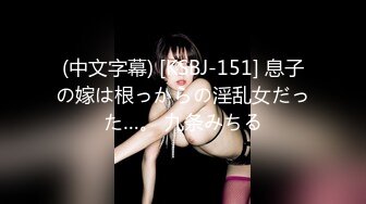 国产主播-超极品女神果冻泡泡大合集【99V 】 (39)