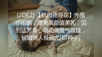 良家少妇老公出差3个月憋不住,喊我上门去操