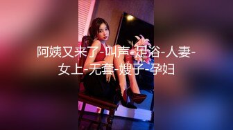 后入极品牛仔少妇，没戴套才是爽