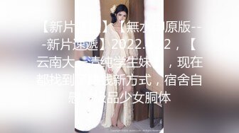 【2022安防萤石云】深夜让女仆装的女友口醒，是什么感觉（上）9