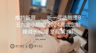 新人求关注 超帅直男和公司同事聚餐 喝的死醉死醉 被同事还回家 摸摸 操操