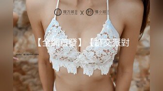 【AI换脸视频】赵露思 完蛋我被美女包围