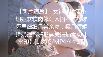 STP32770 誘人的黑絲小騷騷讓大哥賓館調教，聽狼友指揮口交大雞巴溫柔舔弄，各種姿勢配合大哥抽插爆草浪叫不止自慰 VIP0600