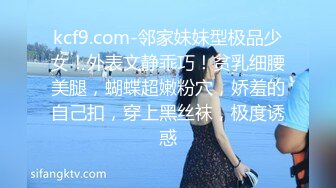 搞笑对白！农村熟女“哎呀！村长阿比我家老刘强多了，东北干妈电话“