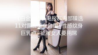 办公楼女厕全景偷拍几位美女职员的极品美鲍鱼