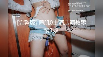 泡良达人最新战果，【野狼回归大战学生妹】约刚下课的学生妹来酒店，准备好跳蛋尽情玩弄啪啪好开心