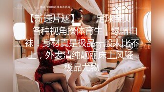 金鱼妻.fishbowl.wives.s01e08.1080p.nf.web-dl.dual.ddp5.1.x264.日语中字.7meiju