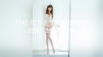 FC2PPV 3116649 【無修正ｘ個人撮影】元AV女優のプライベートSEXを彼氏が隠し撮り!?隠し撮りがバレたら削除します！ガチのカップルのイチャイチャとリアルSEXの臨場感がハンパない！