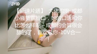 PH-US-003色控_淫娃女友幫我吹麻豆