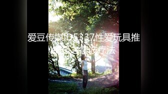 花椒【霞宝】性感热舞剪辑~黑丝美腿【217V】 (40)