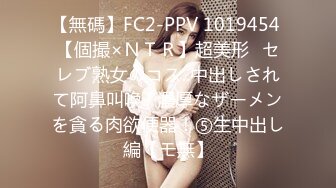 高颜值豪乳金发妹子,自称是护士,在卫校上学时候就经常约啪