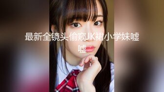 【新片速遞】  粉穴寂寞少妇婷婷老公中秋节也不回家❤️ 叫隔壁邻居王哥上门偷情啪啪