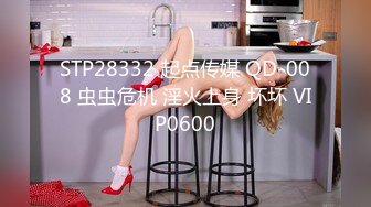 80后海归少妇