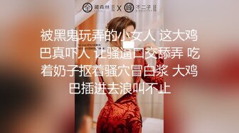 【XK-8075】无间道.终章.终极无间