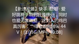 蜜桃影像PME131女房客被迫服侍房东