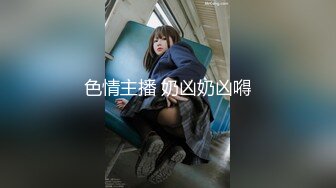 PsychoPorn色控.找来大奶姐姐帮我乳交.麻豆传媒映画