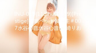 STP32522 【单亲少妇】炎热的夏天，到野外小溪游泳，到处撒尿，村里人都没发现，玩得真是刺激，与众不同