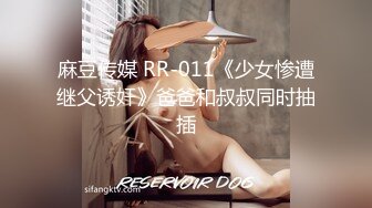 YimingCuriosity依鸣 - Creampie and Rough Blowjob for little As