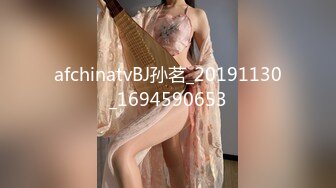 国产麻豆AV MD MD0197 淫医诱奸求子少妇 程诗诗