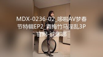 【新片速遞】熟女妈妈 阿姨水不是一般的多啊 一直在喷 被操的满脸绯红 这得有多寂寞