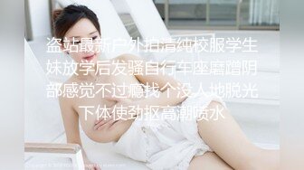 《震撼精品》极品巨乳芭蕾舞专业清纯美少女嫩妹粉B各种日常物品自慰尿尿洗澡形体展示绝对够骚 (3)