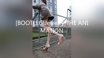 [BOOTLEG]Jewelry THE ANIMATION