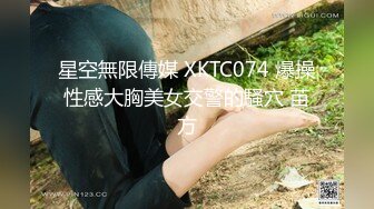 -果冻传媒 91制片厂 KCM0129 黑丝美腿女销售蜜汁肉穴服务 恩恩