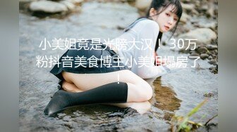 麻豆传媒-赌局设套赢上司肏他貌美如花的女儿-沈娜娜