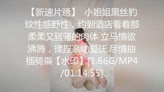 猎奇极品TS伪娘可以相互吃吊的存在女神反差婊的颜值，吃大屌第一视角骑马艹菊花！