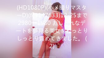 【新速片遞】 ✨被男友开发调教而成的泰国群P女王「unicorn_2808」OF私拍 激烈的性爱对垒简直是榨汁机器[1.34GB/MP4/31:08]