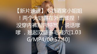 【明星颜值19岁无敌清纯美妞】清纯长相，，爆乳D罩杯，一线天粉穴，太完美了，手指揉搓磨蹭洞口，流出白浆水很多