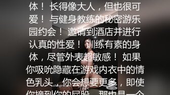 STP18044 【极品秘书系列】豪华公寓落地窗前后入OL制服装豪乳女秘书 跪在椅子上后入怼操 劲爆身材 值得拥有