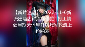 【最新封神极品乱伦】海角大神《想双飞老婆姐姐》新作 家有淫妻乐趣无穷 同样位置操过大姨子 现在操老婆