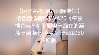 无水印1/22 睡着午觉被漂亮女友口醒了还给我戴上了安全套真刺激VIP1196