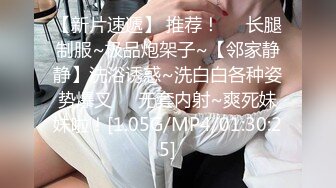 6/2最新 黑丝大长腿美女同事大神用假鸡巴把她的B给操肿了VIP1196