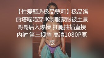 -铁锤MM和J夫在商场试衣间做爱 怕被听见捂住嘴