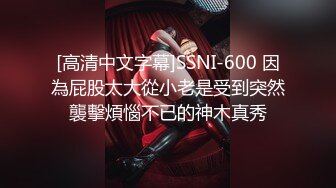 STP29194 【国产AV首发醉美3P淫乱】红斯灯影像新作RS-015《绿帽奴面前爽操巨乳妹》阳台露出公用骚货女友 VIP0600