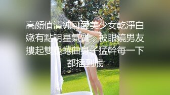 【极品推荐】居家小妹自慰大比拼【第二期】马桶上抠B篇[无水原版] (8)