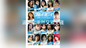 ✨爆炸級模特身材絕美容顏泰國雜誌模特OF博主 (2)